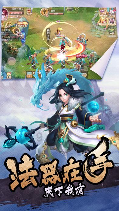 华为手机为什么没有云网通可以下载？-有问必答平台，为您解疑答惑